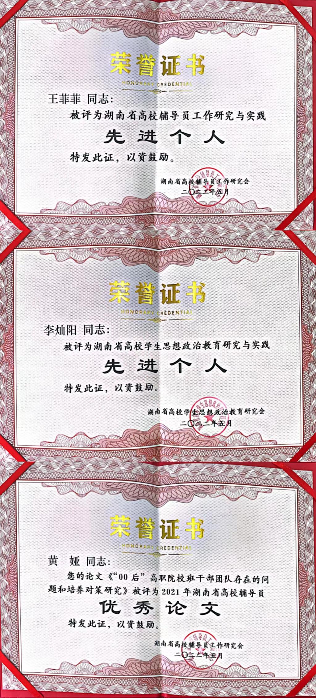 8169D 8169D